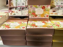 -嘉华鲜花饼·现烤(昆明老街店)