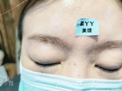 -有样·自助美睫美甲
