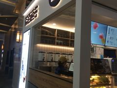 门面-茶百道(花果园购物中心店)