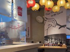 -寸屋拉面(凯德晶萃店)