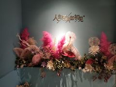 -蜜桃花开·中西融合菜E&W(南长街店)