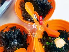 -阿麟馄饨(延长路店)