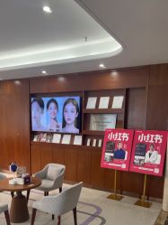 -厦门美莱整形美容医院