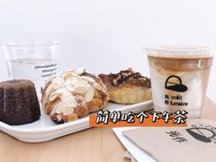 -光作面包Voila Lumiere(中山店)