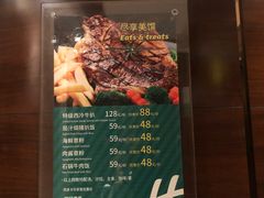 -牡丹江世茂假日酒店