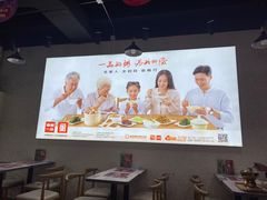 -嘉和一品粥(首经贸店)