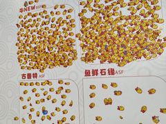 -银隆百货(萧山店)