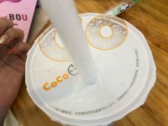 -CoCo都可(湖滨银泰店B区店)