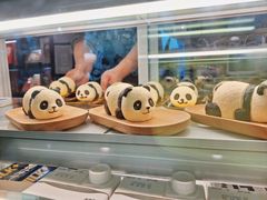 熊猫蛋糕-轩客会(熊猫书店)