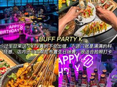 -一沙一城·岩烤牛扒(深圳首店)