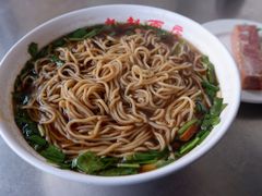 -老赵面店(大西路店)