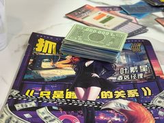 -JOJO实景沉浸侦探剧本杀(大悦城店)