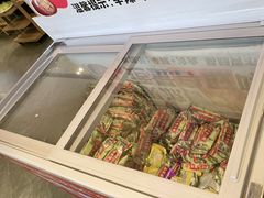 -蜀留香火锅·始于1999·原四川老火锅(白堤路店)