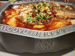 -马有鱼·馕坑烤全鱼(美美2店)