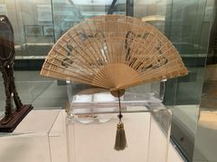-中国扇博物馆