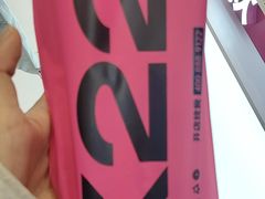 -K22.酸奶草莓(烟台芝罘店)