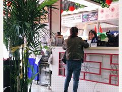 -高晓山馅饼店(牛庄百年店)