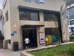 -胡马八破·川菜小馆(高新万达店)