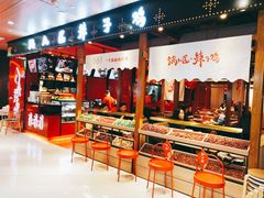 -锅儿匠辣子鸡(春熙路店)