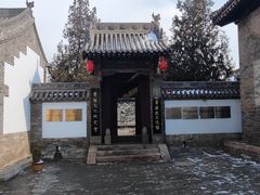 -山西霍州署