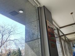 -兴蓉合川湘私房菜巫山烤鱼(人大店)