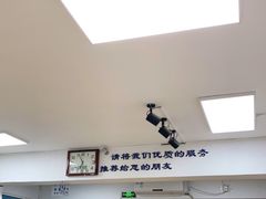-宠颐生中康贝怡动物医院