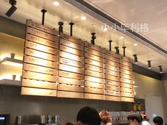 -喜茶(上海兴业太古汇店)