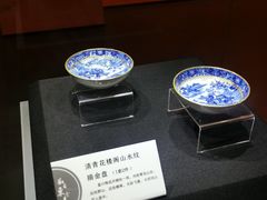 -西安唐皇城墙含光门遗址博物馆