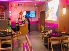 大堂-椒行天下干锅牛蛙·(万宝店)