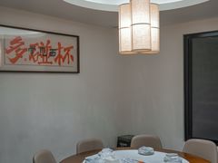 -毛哥小馆子(百井坊巷店)