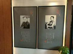 -美庐餐厅(中山陵店)