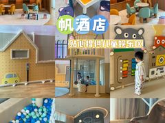 -珠海海泉湾度假区