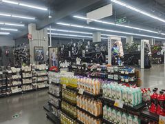 -迪卡侬(越秀公园店)