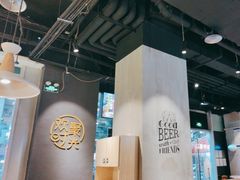 -木屋烧烤(龙湖天街店)