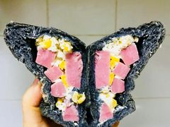 火腿玉米芝士-谷艺烘焙