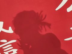 -中国丹阳眼镜城