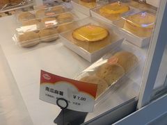 -佰翔空厨(厦门旗舰店)