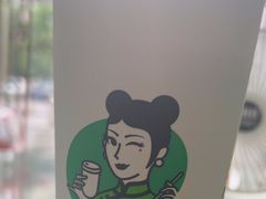 -沪上阿姨·精选茶饮(扬帆小区店)