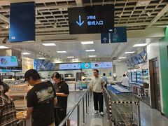 -宜家·瑞典风味餐厅(武汉荟聚中心店)