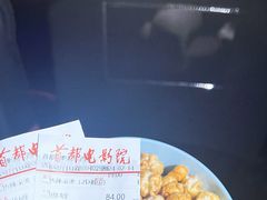 -首都电影院(西单店 LED巨幕)