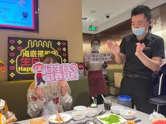 -海底捞火锅(团结桥店)