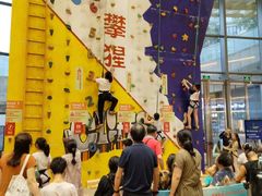 -攀猩儿童攀岩馆(宝乐汇店)