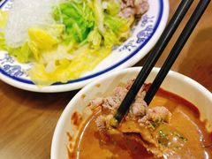 -老爆肚满五香烧牛羊肉