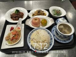 -嘉悦时光玺悦阁月子中心(九龙湖店)