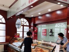 -老鼎丰(靖宇街总店)