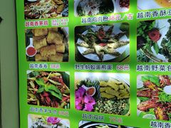 -德天丽水风味馆