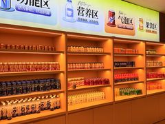 -海茵汇(萧山店)