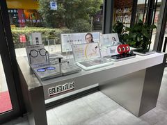 -斯维卡眼镜林·蔡司视觉合作店(青浦宝龙广场店)