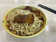 大肉面-胡氏面馆