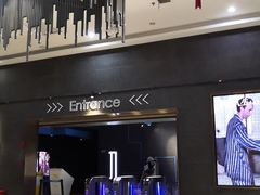 -幸福蓝海国际影城(上海三林店)
